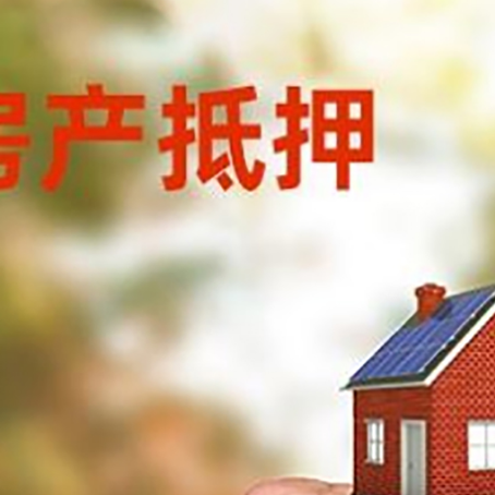 宝丰车辆抵押贷款不押车的形式月息高吗?