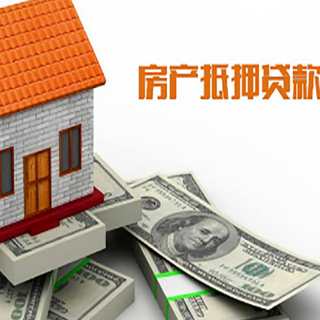 宝丰贷款公司新渝启服怎么选择
