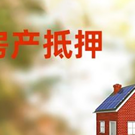 宝丰贷款中介公司新渝启服有哪些渠道