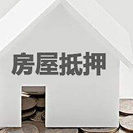 宝丰企业经营贷款的用途是什么?
