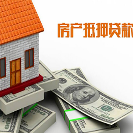 宝丰贷款助贷公司新渝启服十年老牌