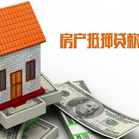 宝丰贷款中介公司新渝启服办理条件